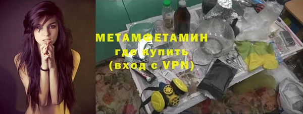 марки lsd Навашино