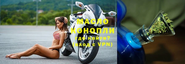 2c-b Наволоки