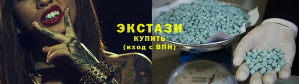 кокаин перу Михайловск