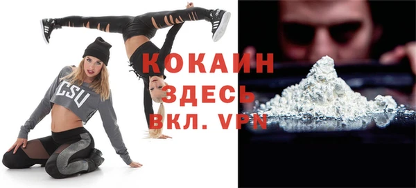 jwh Калининец