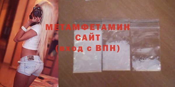 МДМА Медвежьегорск