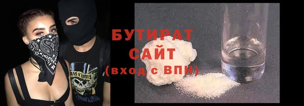 кокаин перу Михайловск