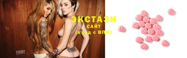 прущий лед Надым