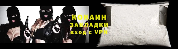 бутик Санкт-Петербург