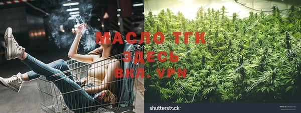 гашишное масло Михайлов