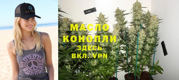 метамфетамин Нея