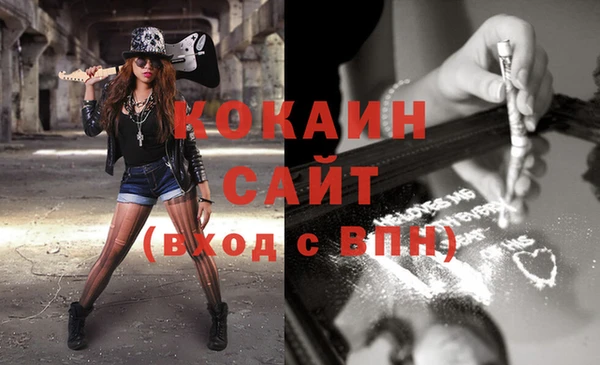 2c-b Наволоки