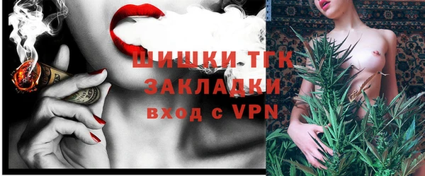 прущий лед Надым
