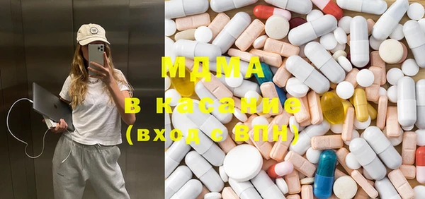 гашишное масло Михайлов