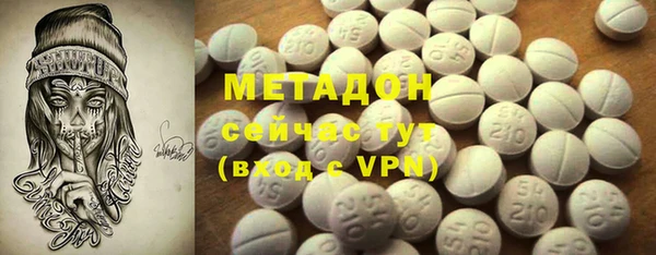 прущий лед Надым