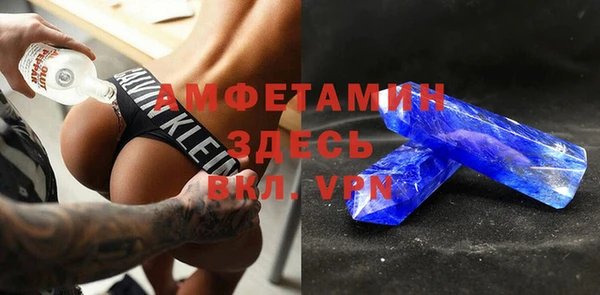 кокаин Ессентукская