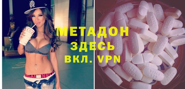 прущий лед Надым