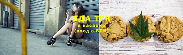 дмт Армянск