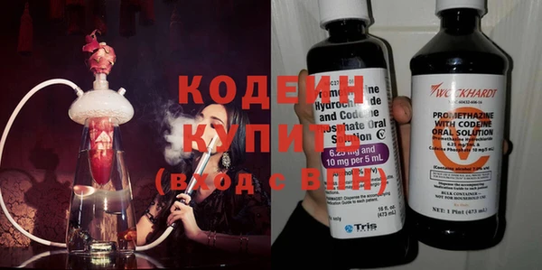 ALPHA-PVP Снежинск