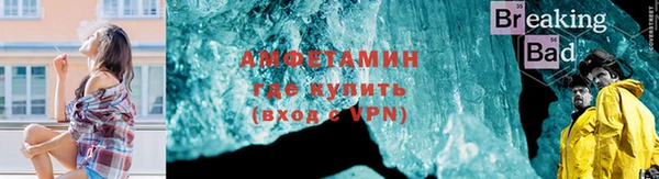 2c-b Наволоки