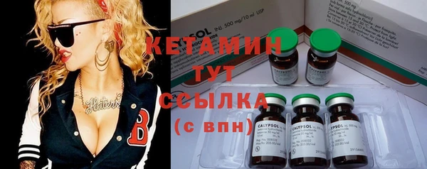 прущий лед Надым