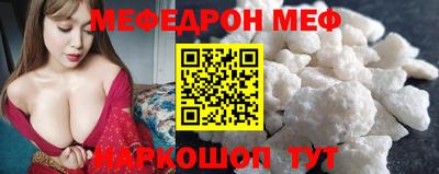 хмурый Гусиноозёрск