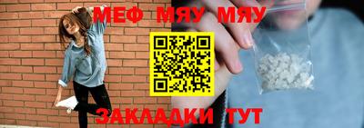 наркотики Гусь-Хрустальный