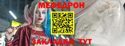 гашиш Гусев