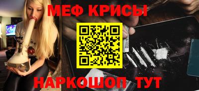 гашиш Гусев