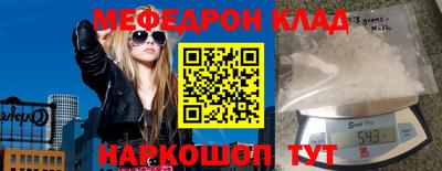 хмурый Гусиноозёрск