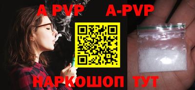 хмурый Гусиноозёрск