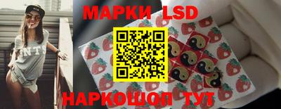 наркотики Гусь-Хрустальный