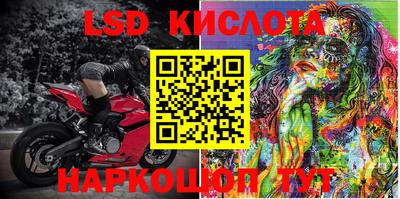 мефедрон Балашиха