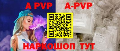 хмурый Гусиноозёрск