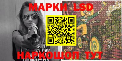 мефедрон Балашиха