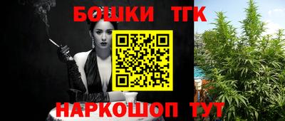 хмурый Гусиноозёрск