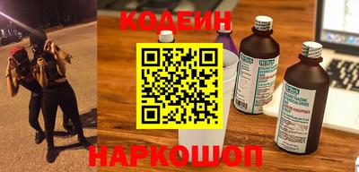 гашиш Гусев