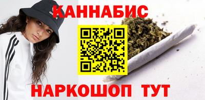 мефедрон Балашиха