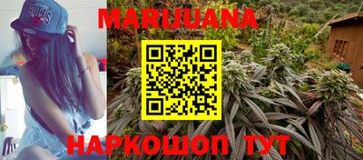 гашиш Гусев