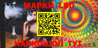 гашиш Гусев