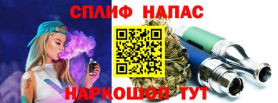 хмурый Гусиноозёрск