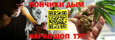 хмурый Гусиноозёрск