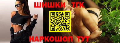 хмурый Гусиноозёрск