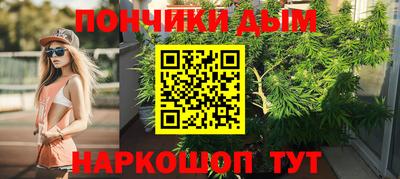 гашиш Гусев
