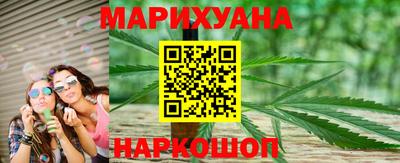 наркотики Гусь-Хрустальный
