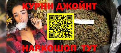 хмурый Гусиноозёрск