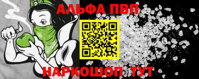 хмурый Гусиноозёрск