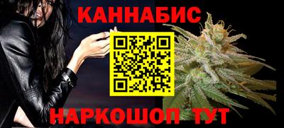 наркотики Гусь-Хрустальный