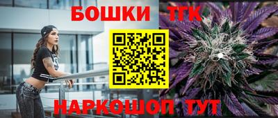 хмурый Гусиноозёрск