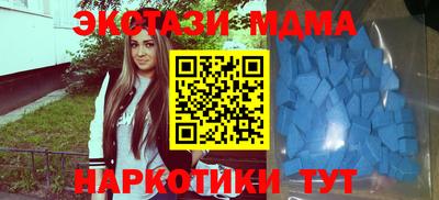наркотики Гусь-Хрустальный