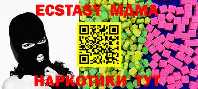 гашиш Гусев