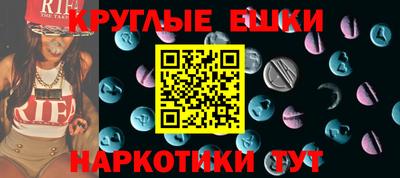 хмурый Гусиноозёрск
