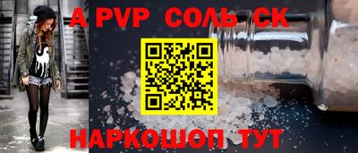 наркотики Гусь-Хрустальный