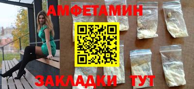 хмурый Гусиноозёрск
