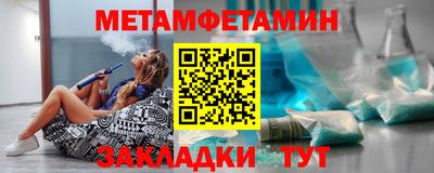 хмурый Гусиноозёрск